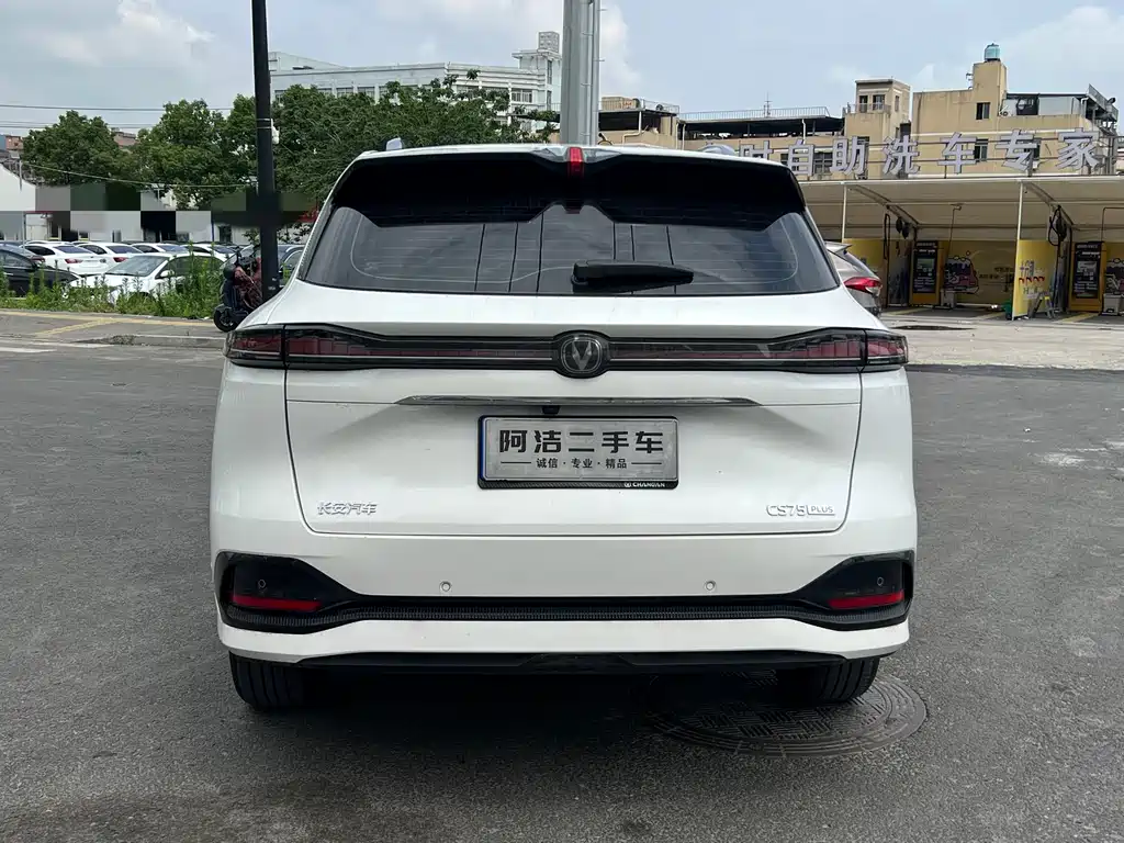 Changan CS75 PLUS — фото 6