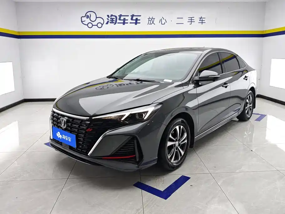 Changan Eado