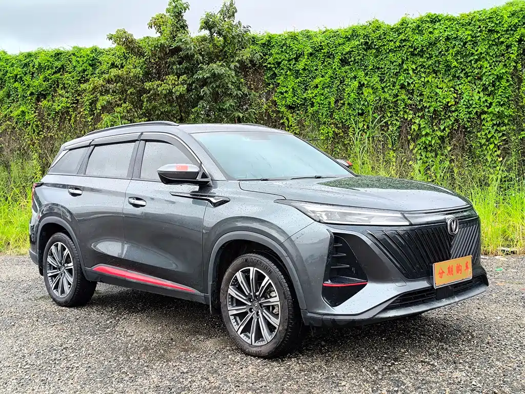 Changan CS75 PLUS — фото 3