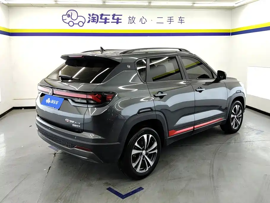 Changan CS35PLUS — фото 3