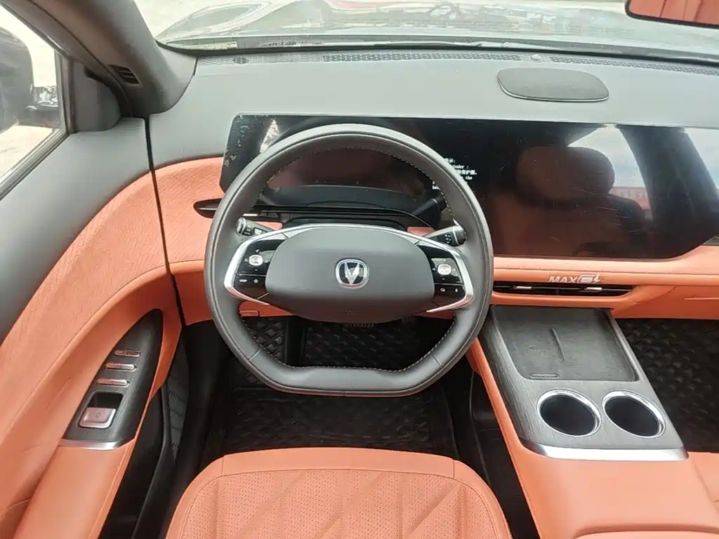 Changan CS75 PLUS — фото 11