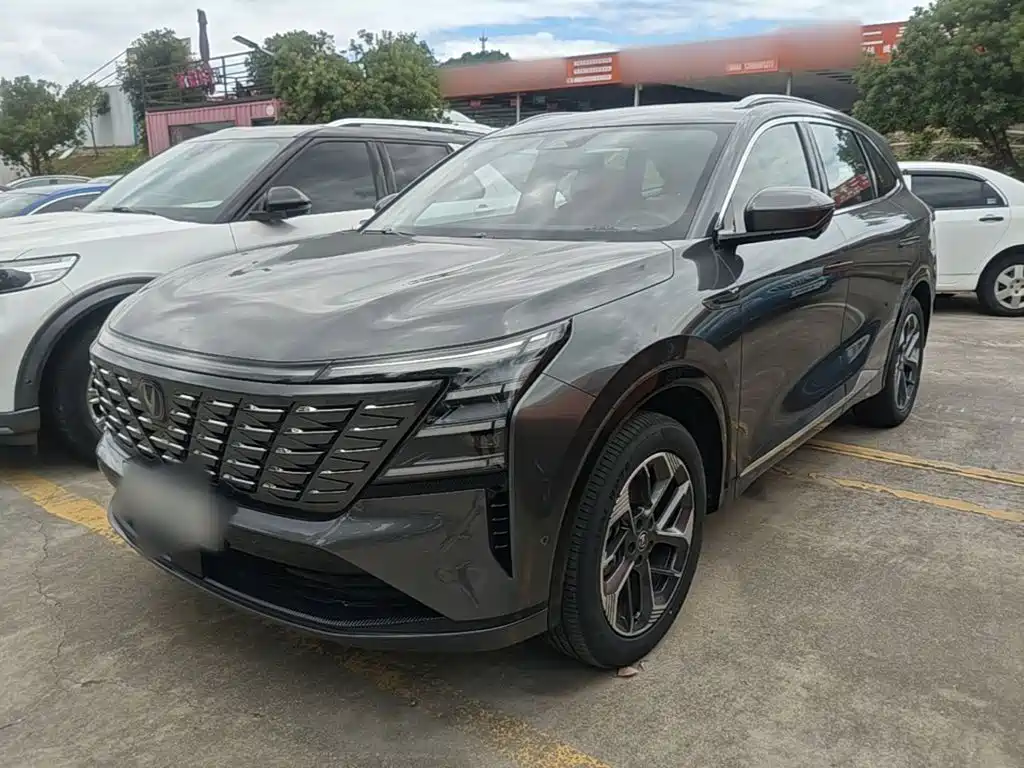 Changan CS75 PLUS