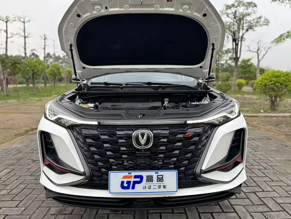 Changan CS75 PLUS — фото 18