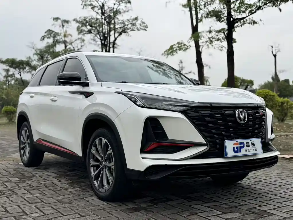 Changan CS75 PLUS — фото 3