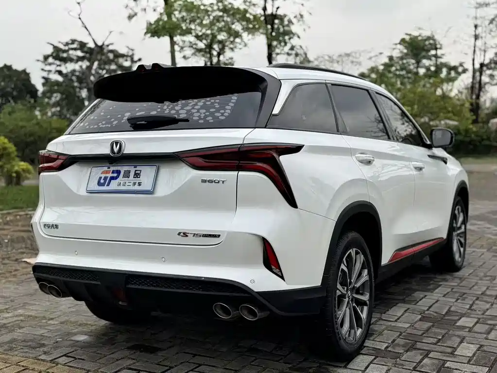Changan CS75 PLUS — фото 4