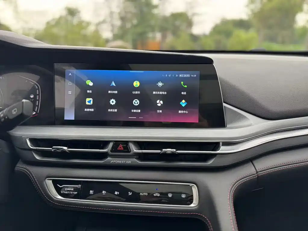 Changan CS75 PLUS — фото 10