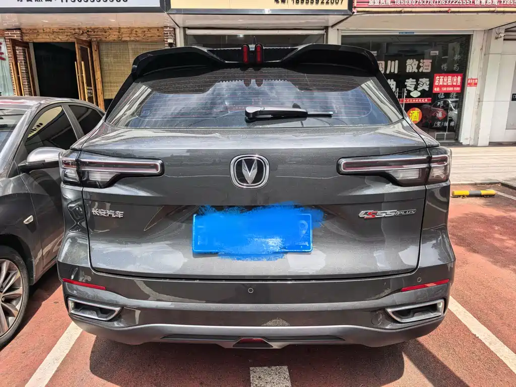 Changan CS55PLUS — фото 10