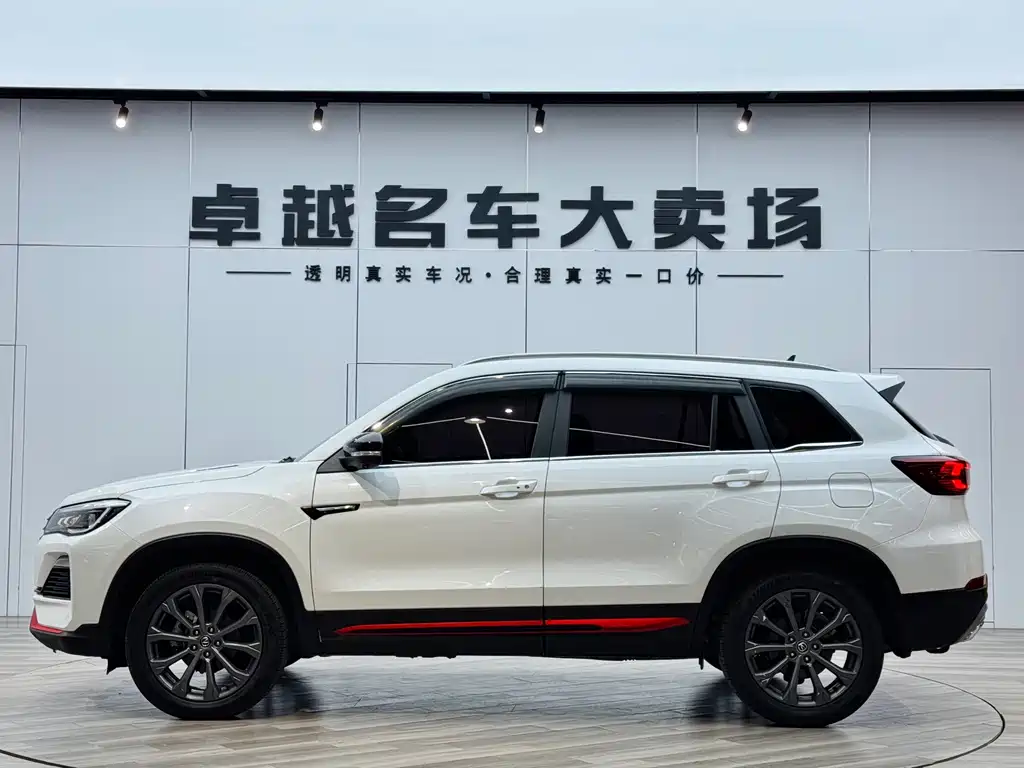 Changan CS75 — фото 4