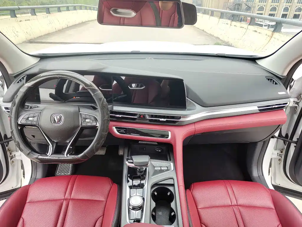 Changan CS75 PLUS — фото 10