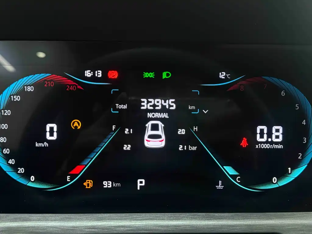 Changan CS35PLUS — фото 21