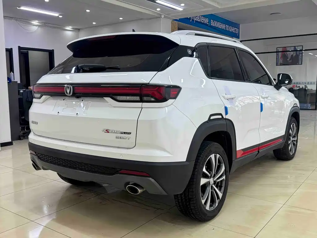 Changan CS35PLUS — фото 6