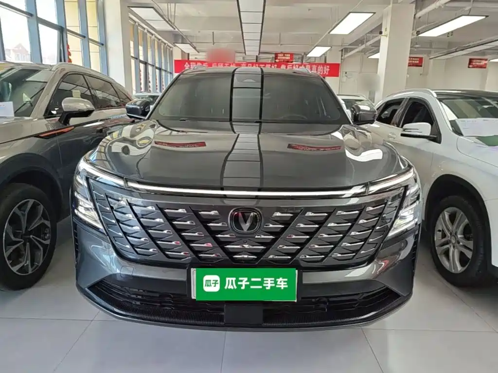Changan CS75 PLUS — фото 3