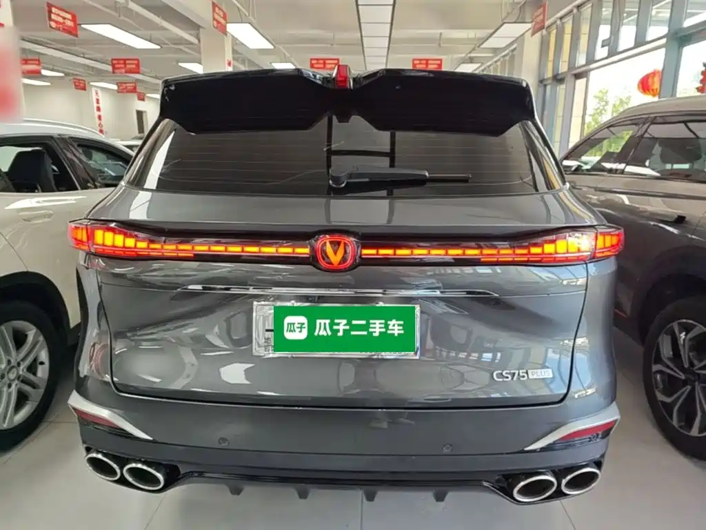 Changan CS75 PLUS — фото 6