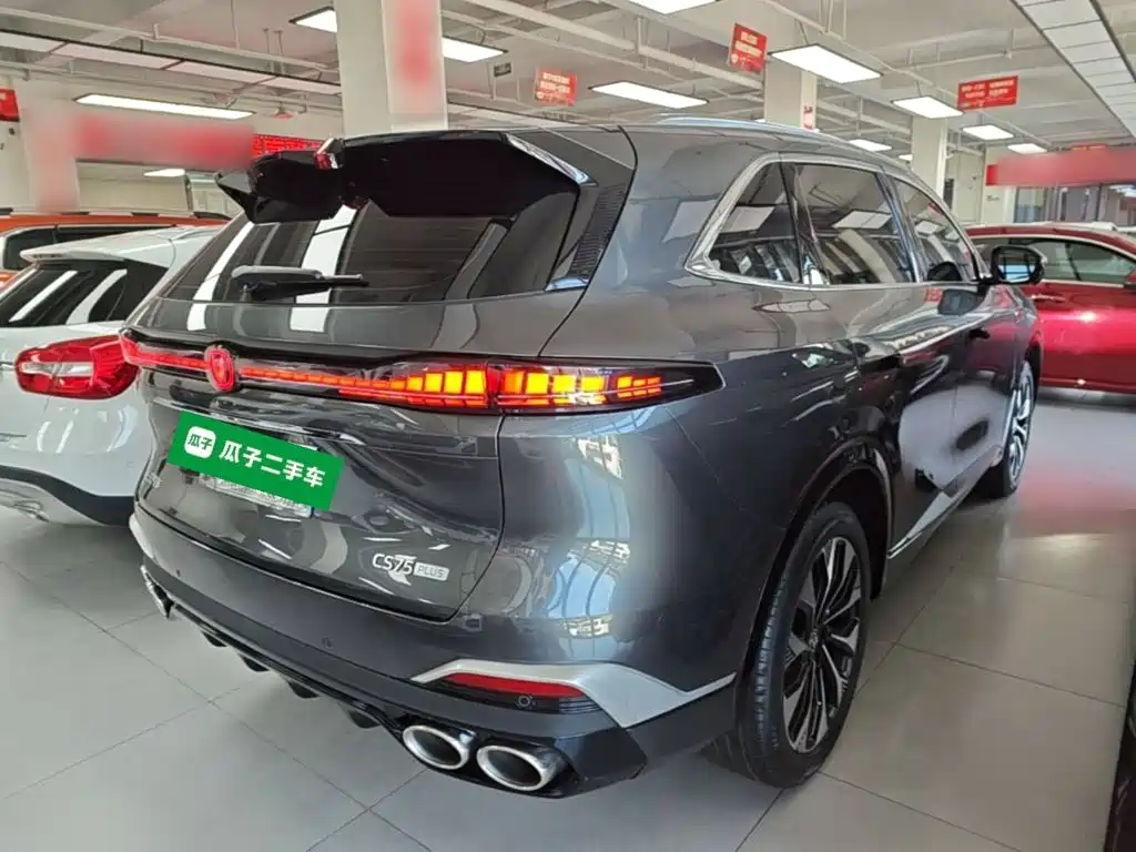 Changan CS75 PLUS — фото 7