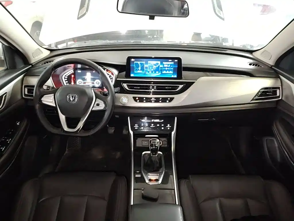 Changan CS75 — фото 10