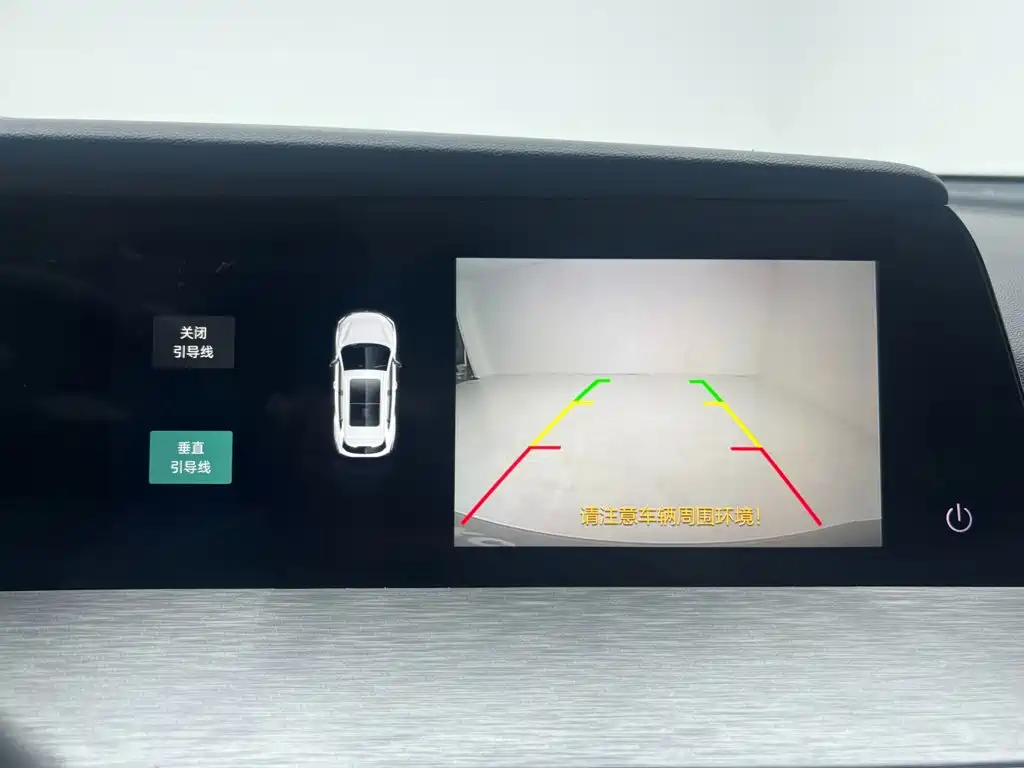 Changan CS35PLUS — фото 13