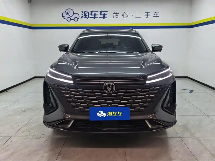 Changan CS75 PLUS — фото 2