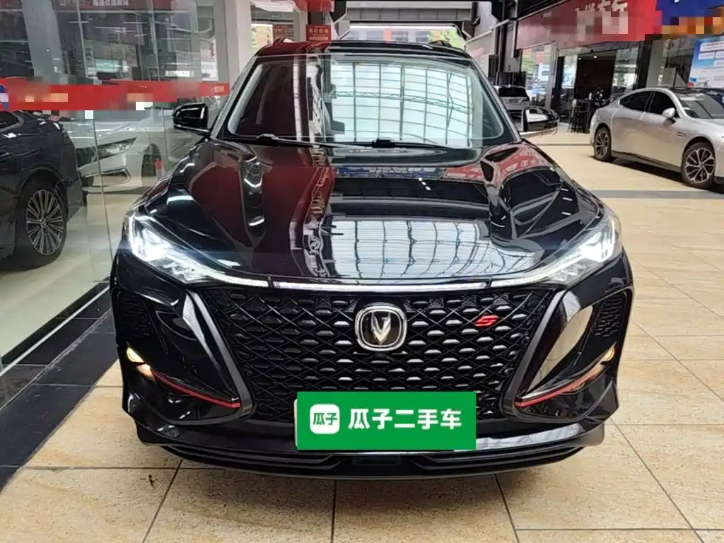 Changan CS75 PLUS — фото 3