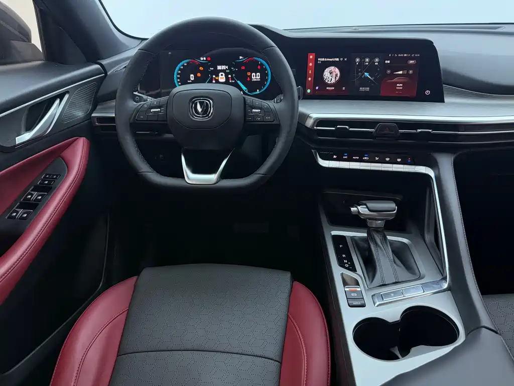 Changan CS35PLUS — фото 11