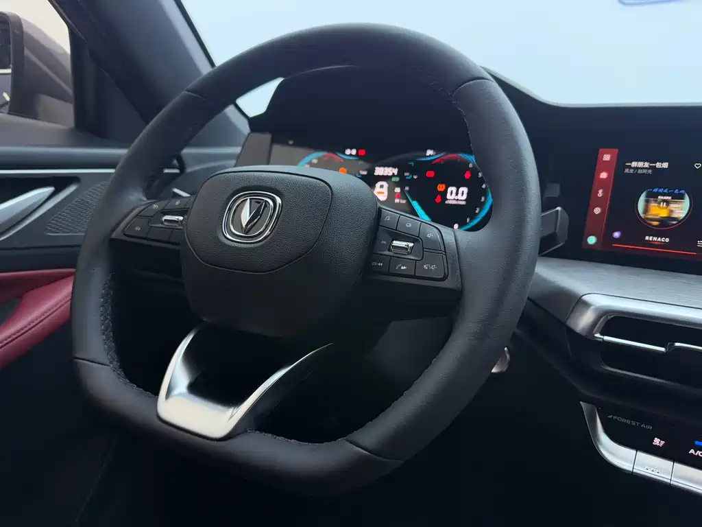 Changan CS35PLUS — фото 14