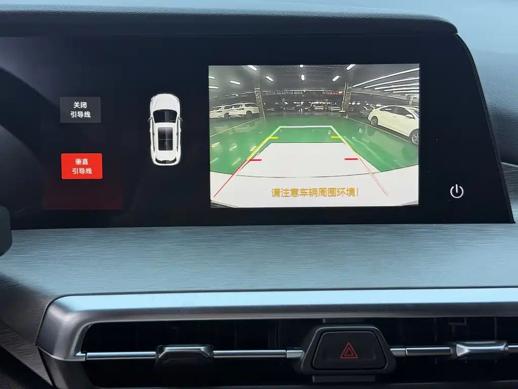 Changan CS35PLUS — фото 17