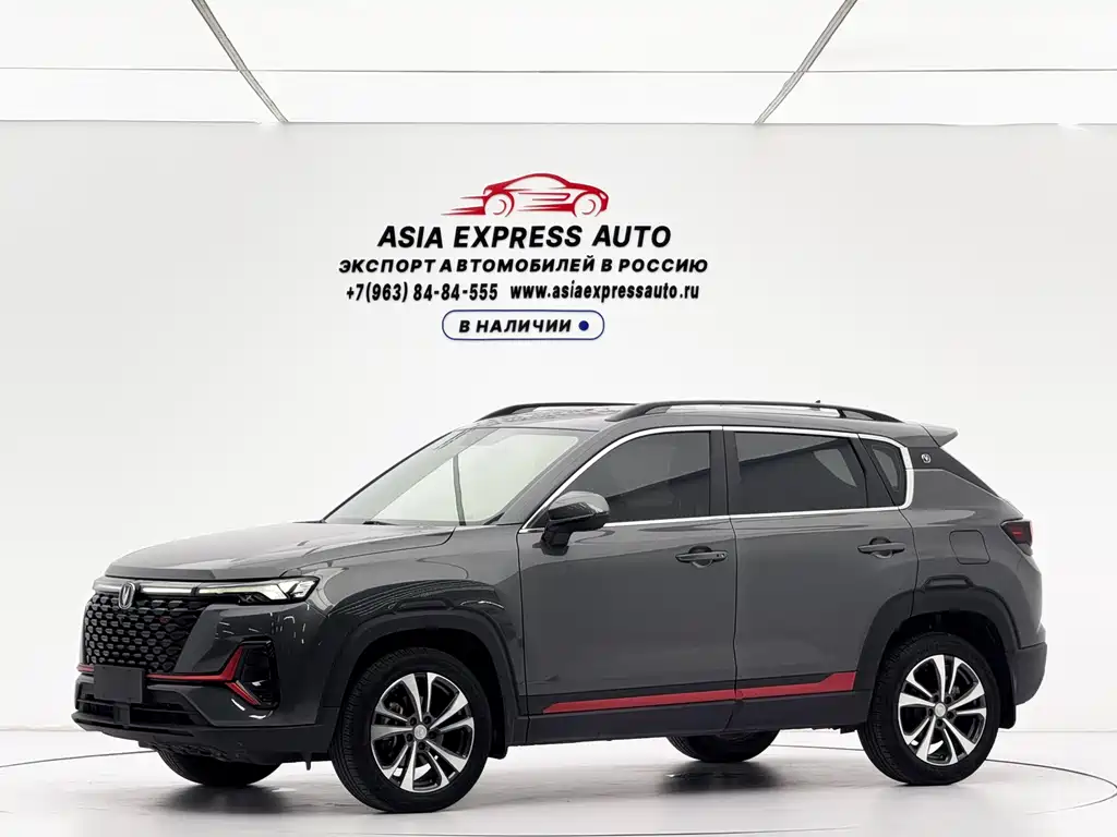 Changan CS35PLUS