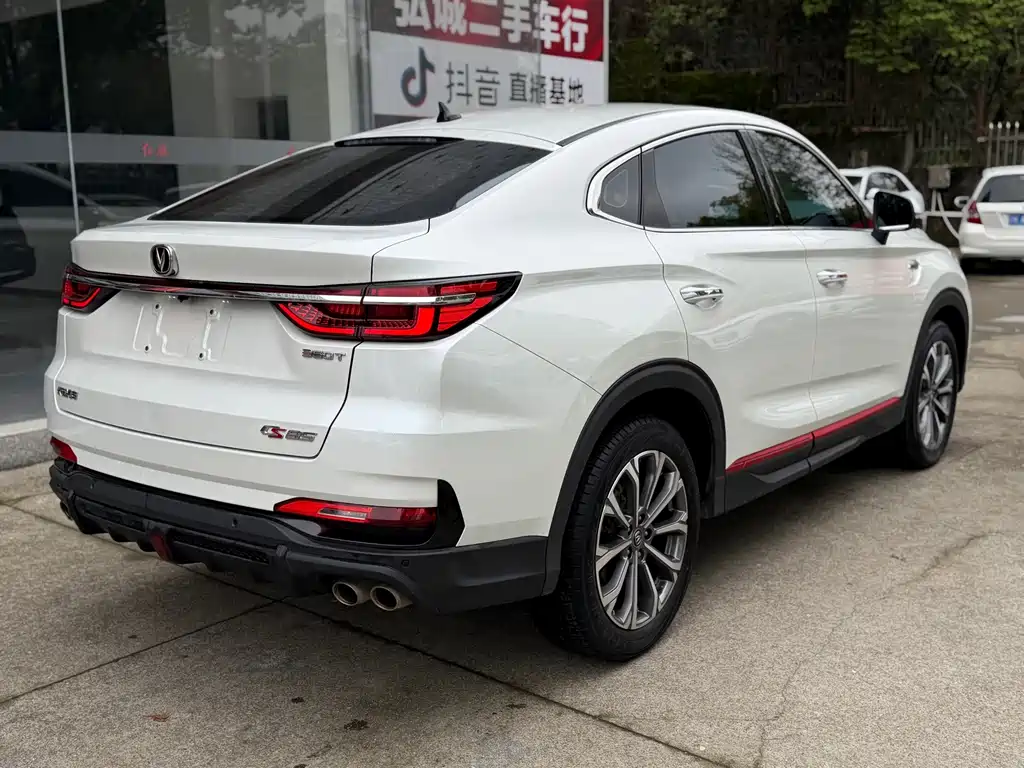 Changan CS85 COUPE — фото 3