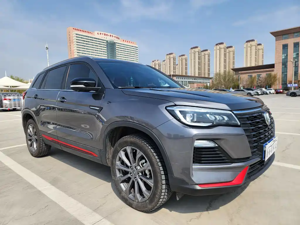 Changan CS75 — фото 3