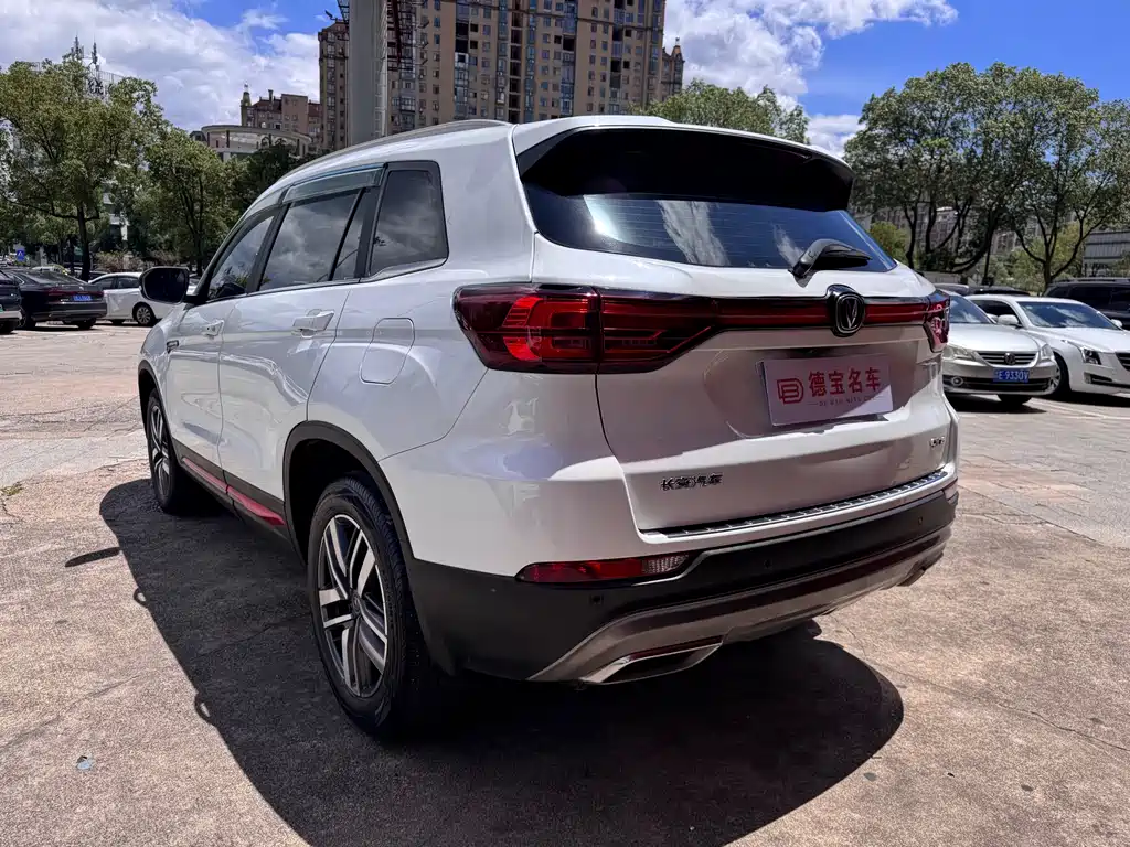 Changan CS75 — фото 13