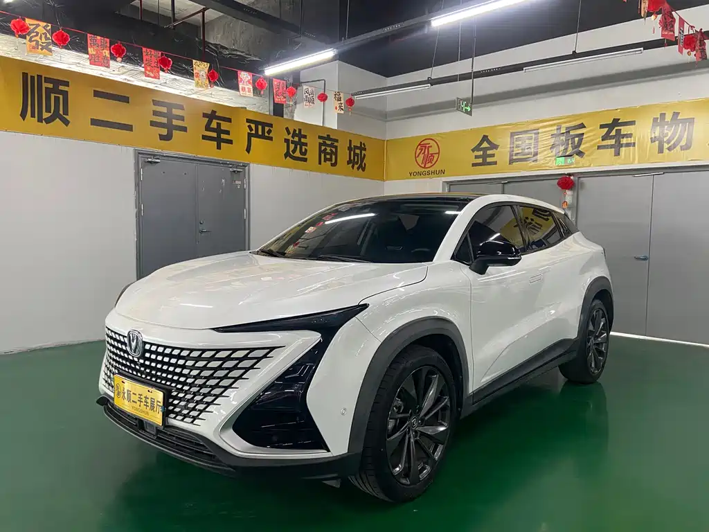 Changan UNI-T