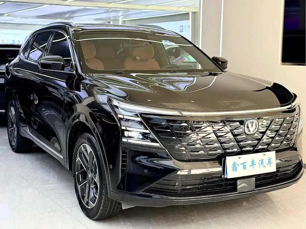 Changan CS75 PLUS — фото 3