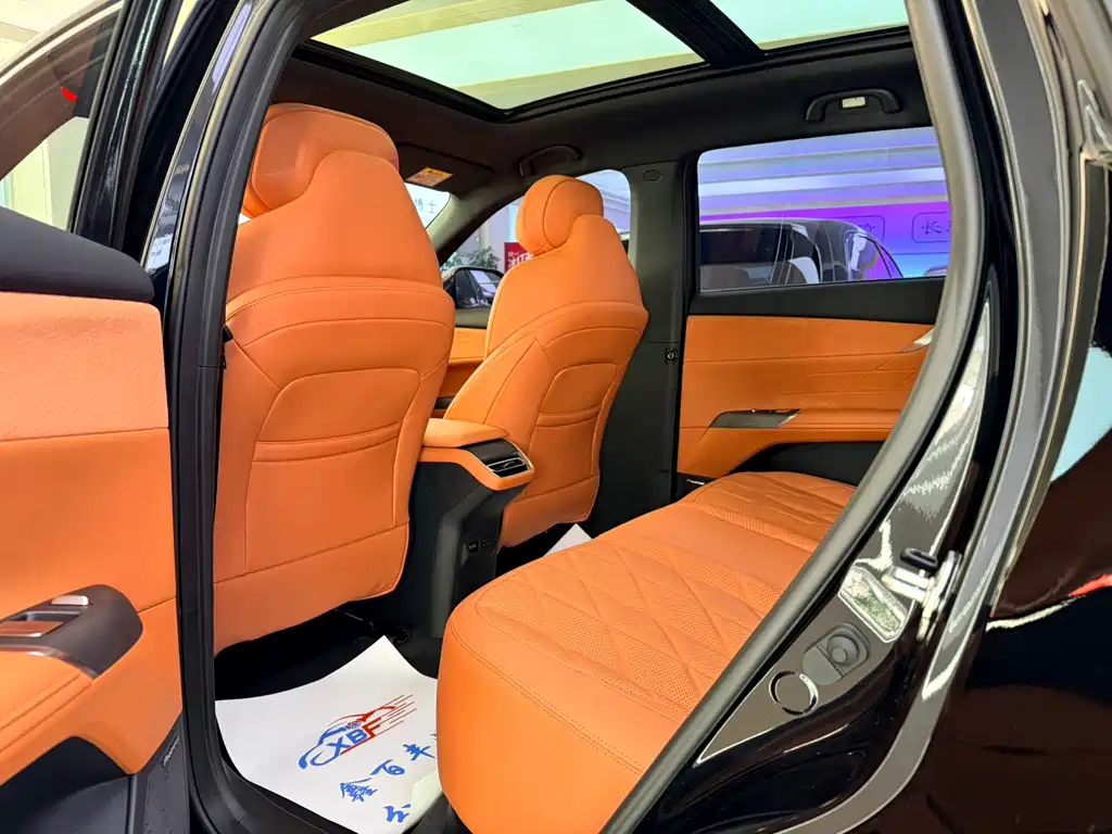 Changan CS75 PLUS — фото 7