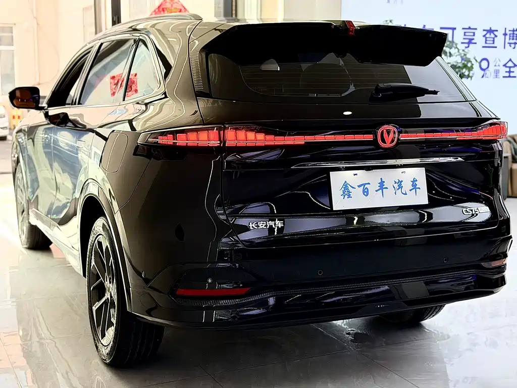 Changan CS75 PLUS — фото 8