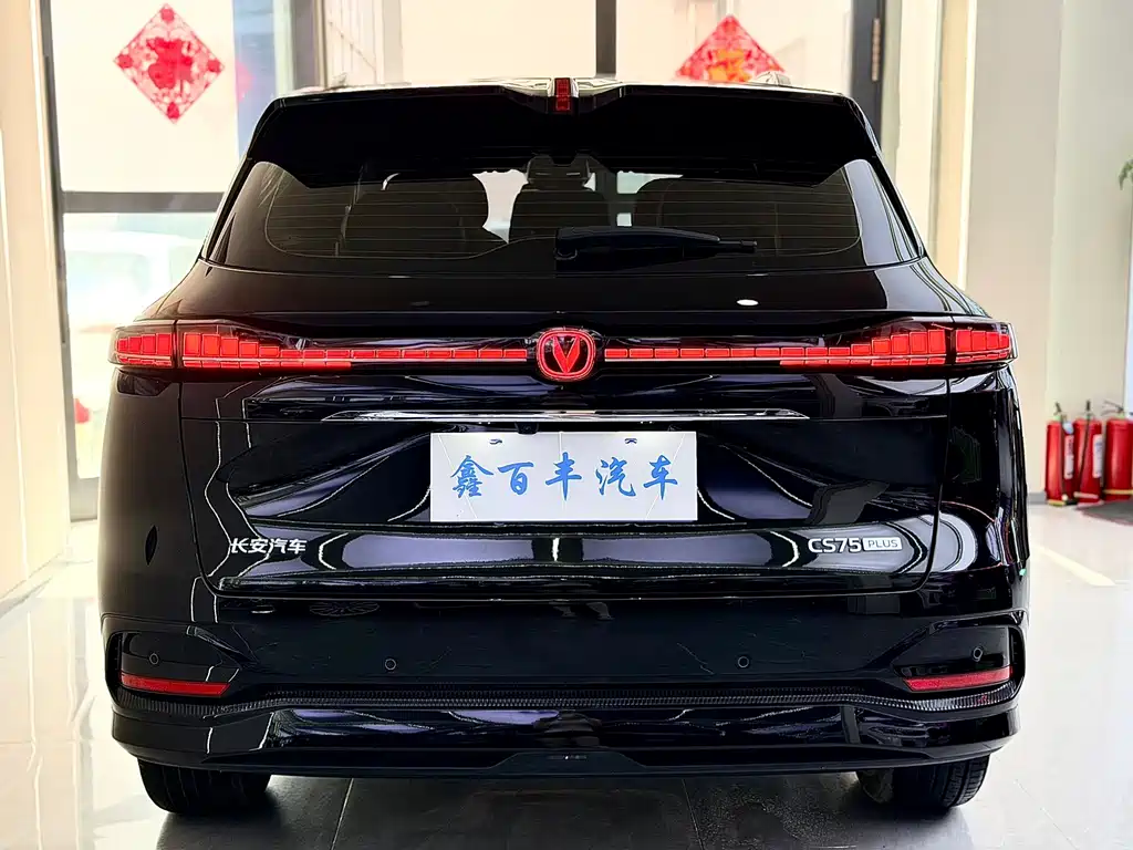 Changan CS75 PLUS — фото 9