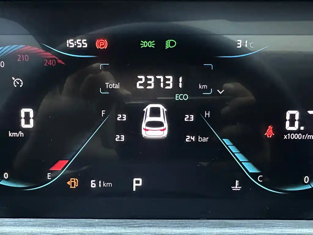 Changan CS35PLUS — фото 13
