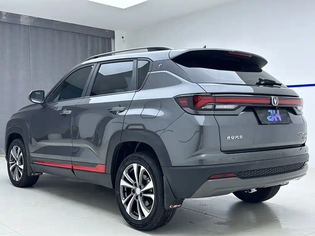 Changan CS35PLUS — фото 4