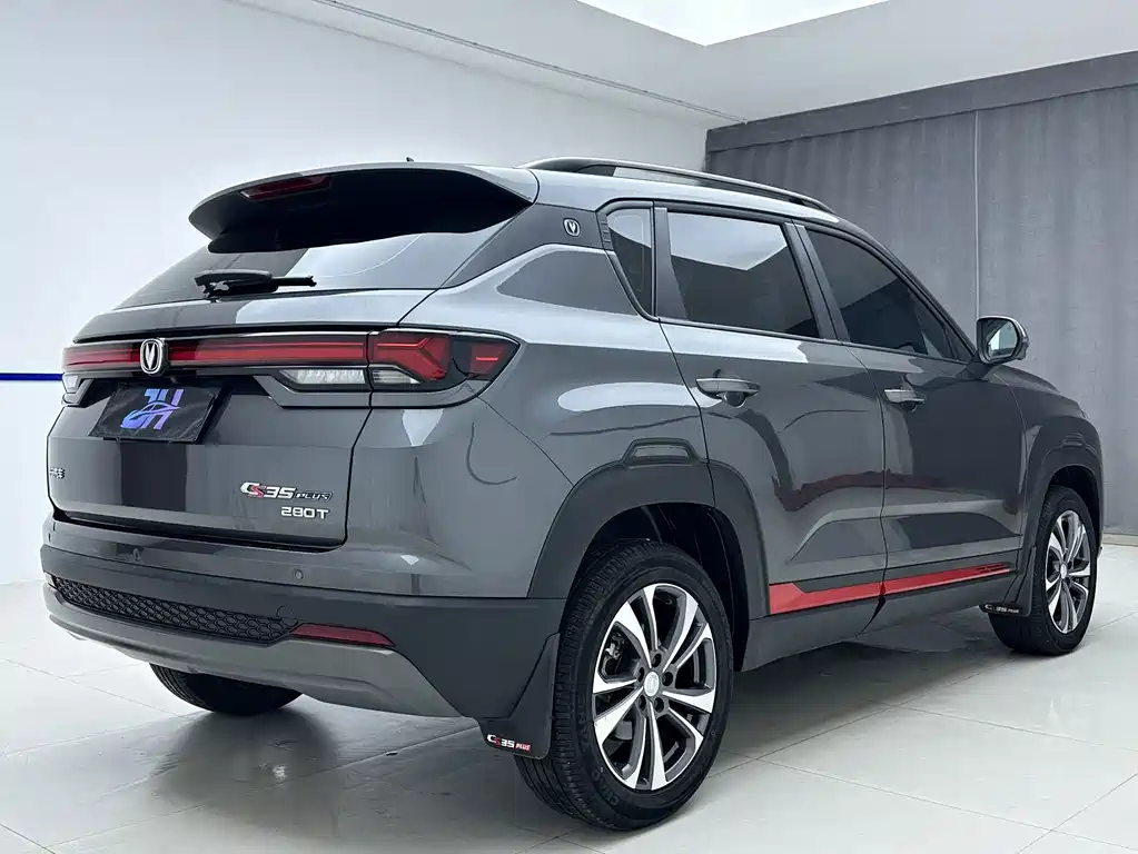 Changan CS35PLUS — фото 6