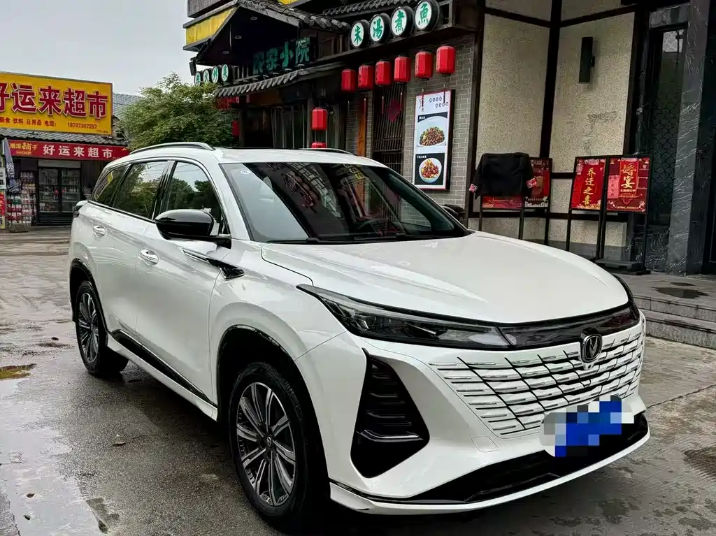 Changan CS75 PLUS — фото 2