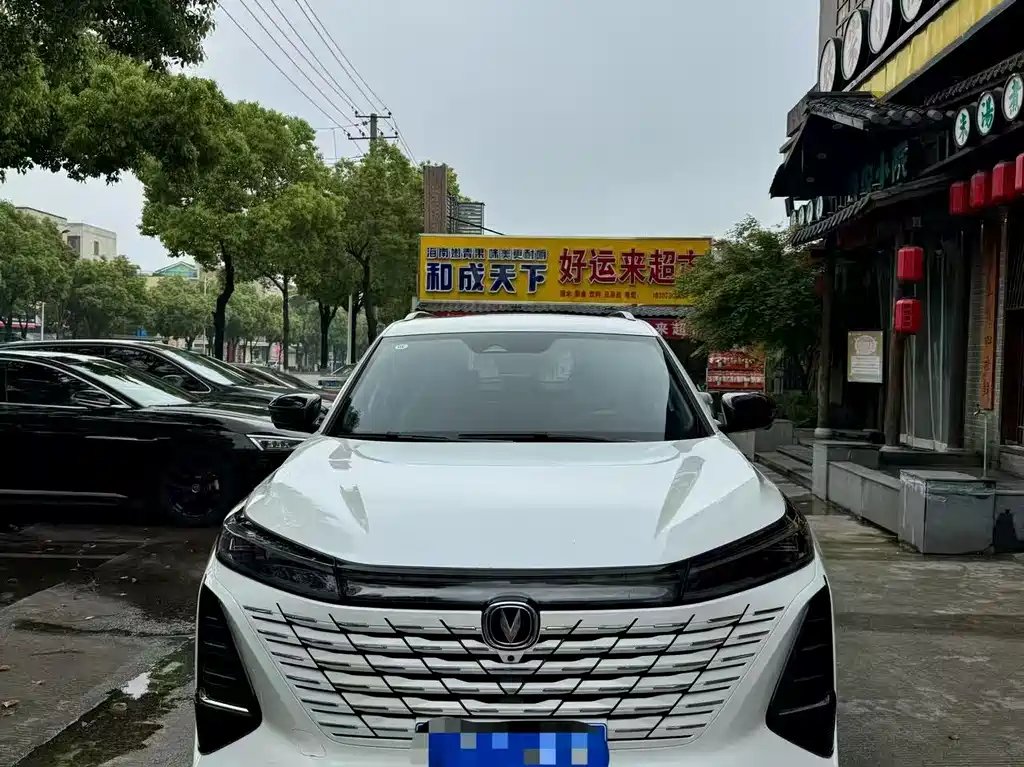 Changan CS75 PLUS — фото 3
