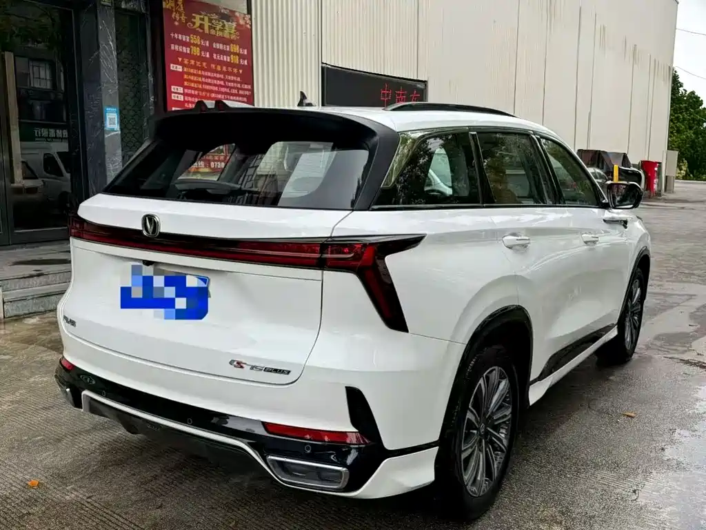 Changan CS75 PLUS — фото 4