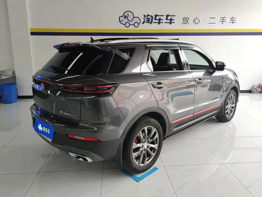Changan CS55PLUS — фото 3