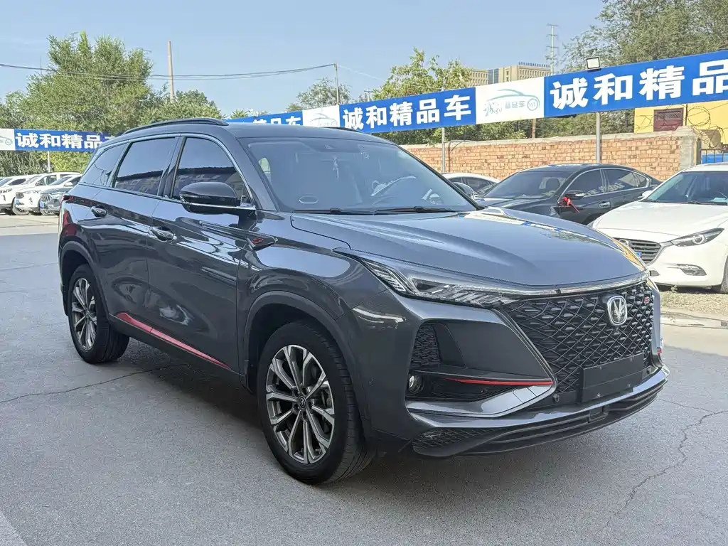 Changan CS75 PLUS — фото 3