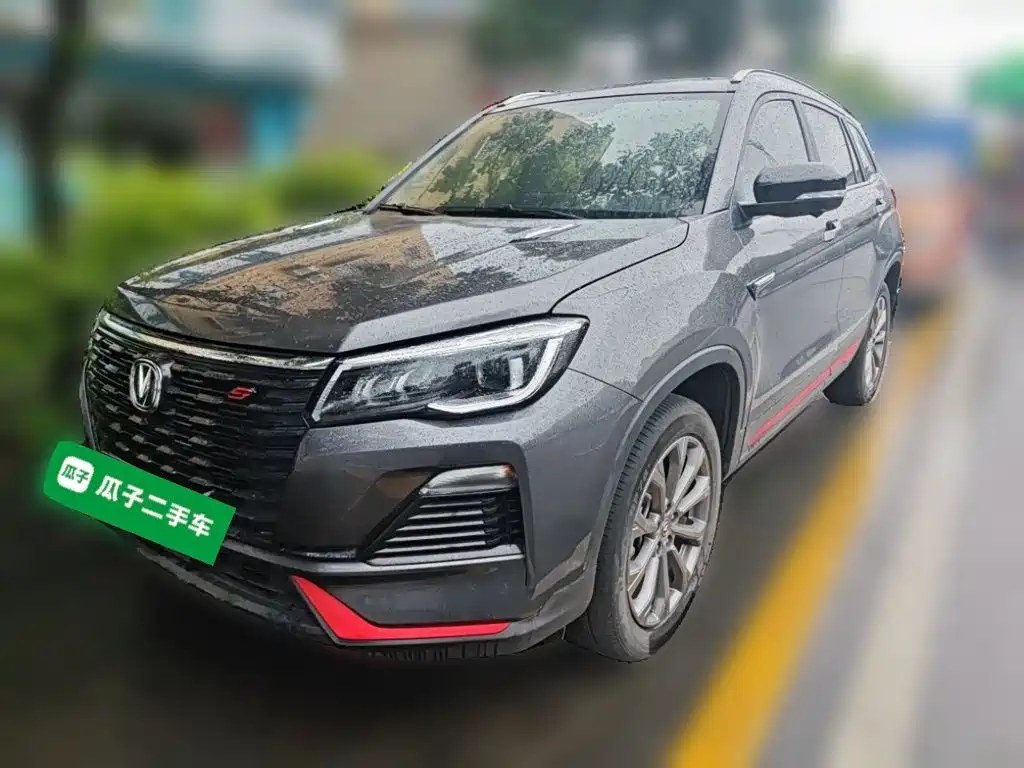 Changan CS75 — фото 2