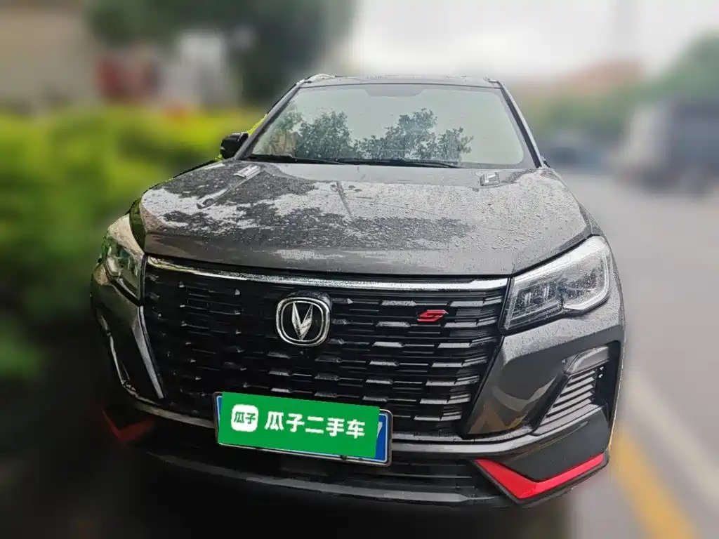Changan CS75 — фото 24
