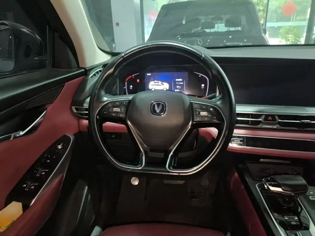 Changan CS75 PLUS — фото 11