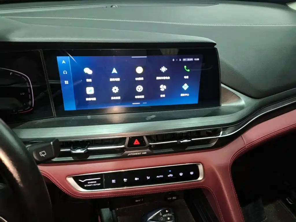 Changan CS75 PLUS — фото 13