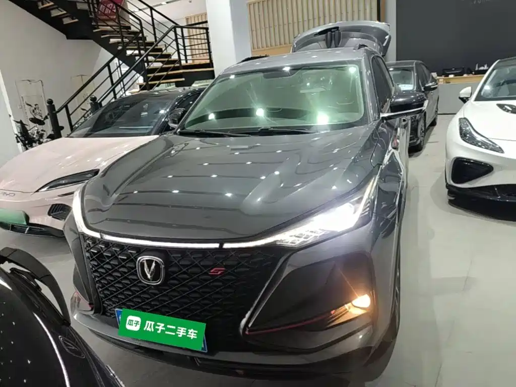 Changan CS75 PLUS — фото 3