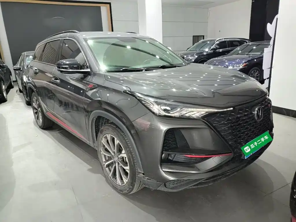 Changan CS75 PLUS — фото 4