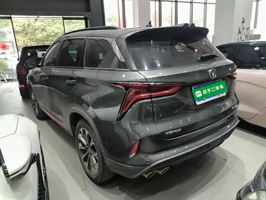 Changan CS75 PLUS — фото 5
