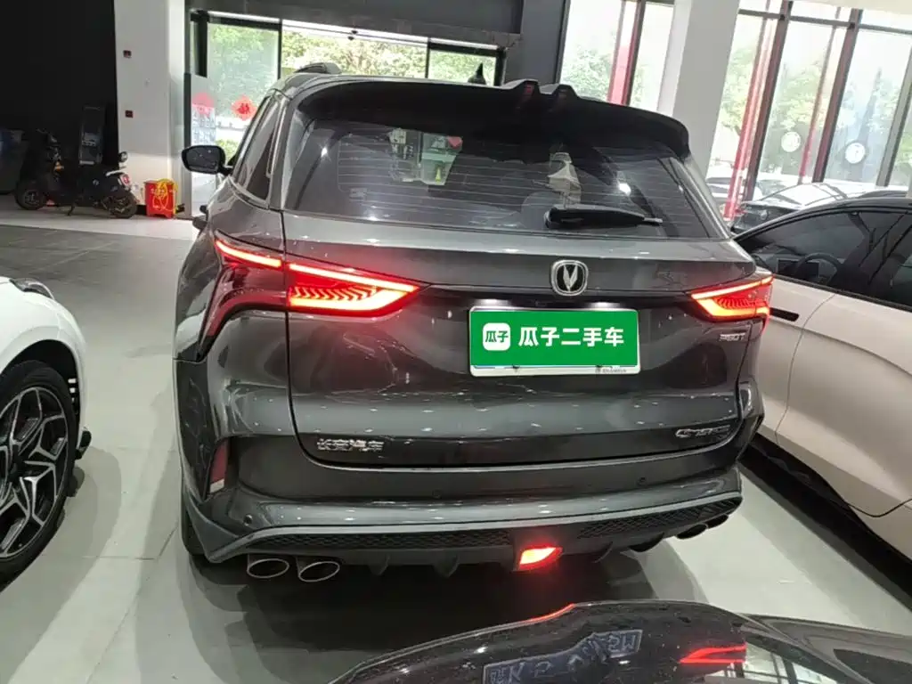 Changan CS75 PLUS — фото 6